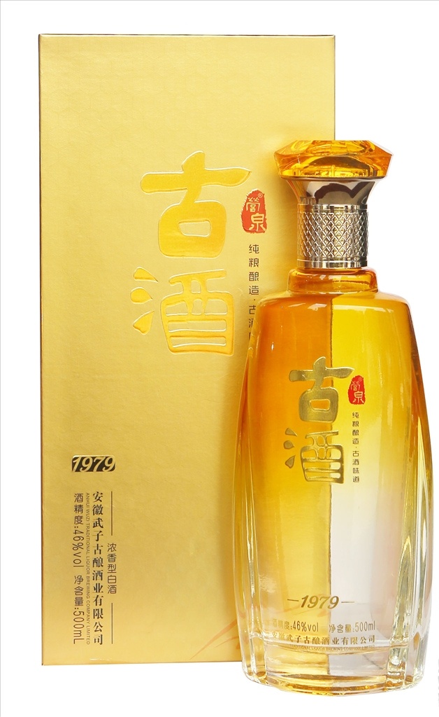 白酒包装 白酒 包装 辣酒 中国白酒 广告 酒 包装设计
