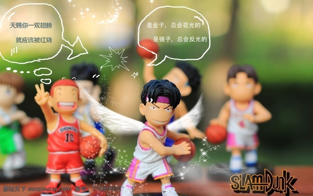 灌篮高手 灌篮高手手办 slam dunk 日本漫画 井上雄彦 篮球 漫画 动画 篮球热潮 樱木花道 流川枫 赤木刚宪 三井寿 宫城良田 动漫人物 动漫动画