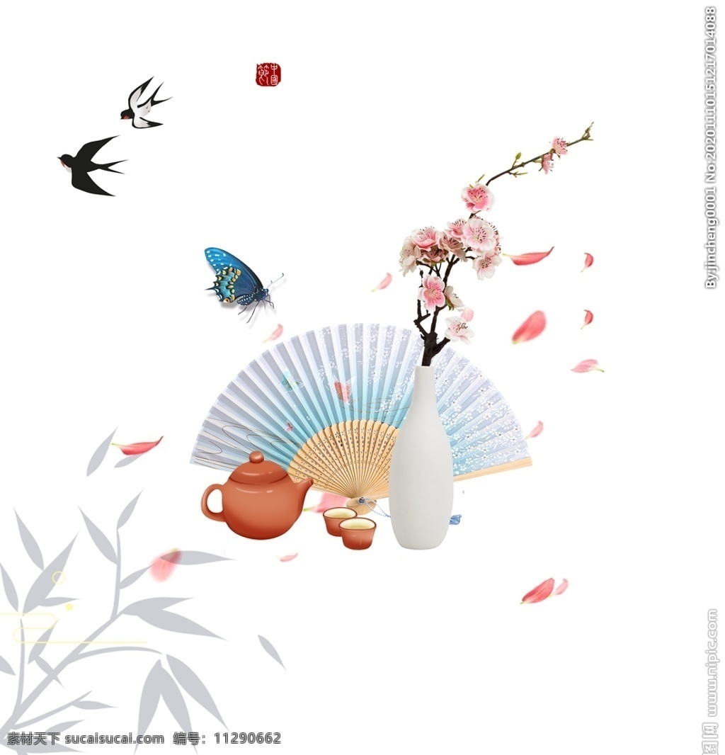 手绘 水杯 窗子 元素 竹叶 桃花 燕子