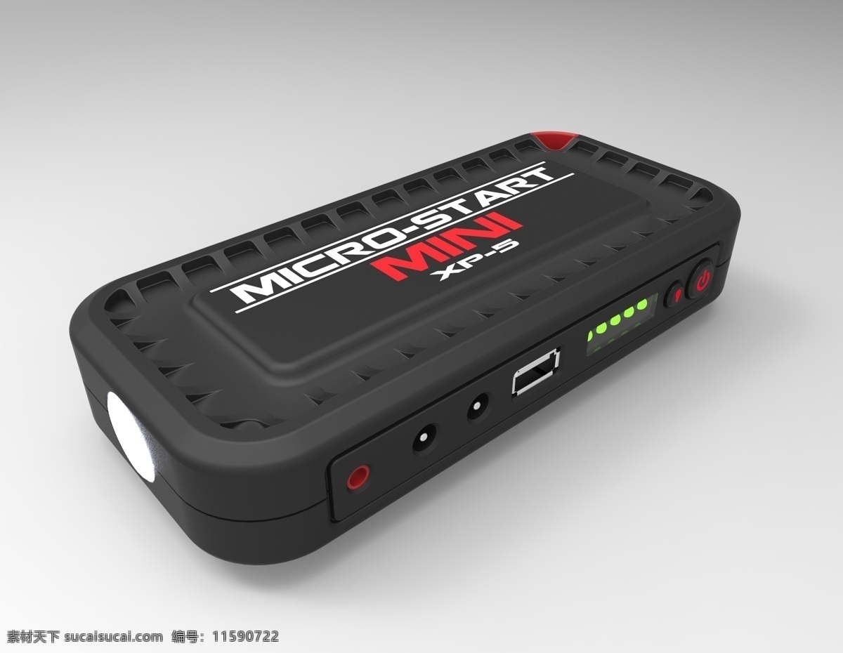 银 电池 迷你 xp1 batterycase step 白色