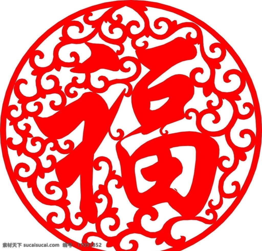 镂空雕花 古典镂空雕花 古典 镂空 雕花 古典雕花 古典花纹 花纹花边 花 通花 底纹边框 矢量