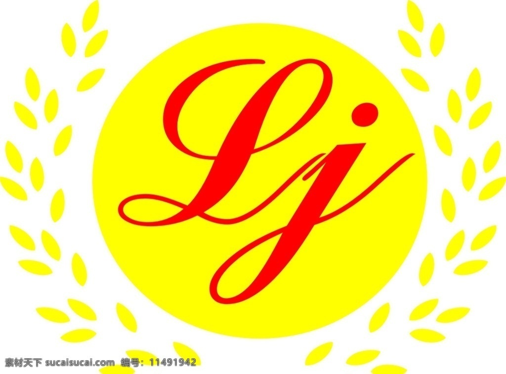 麦穗标志 太阳 麦穗 lj标志 稻子 logo设计