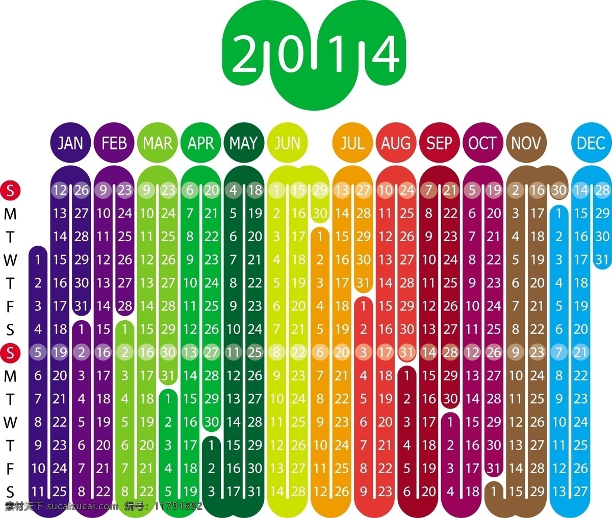 设定 日历 2014 创意 向量 矢量节日 节日素材 其他节日