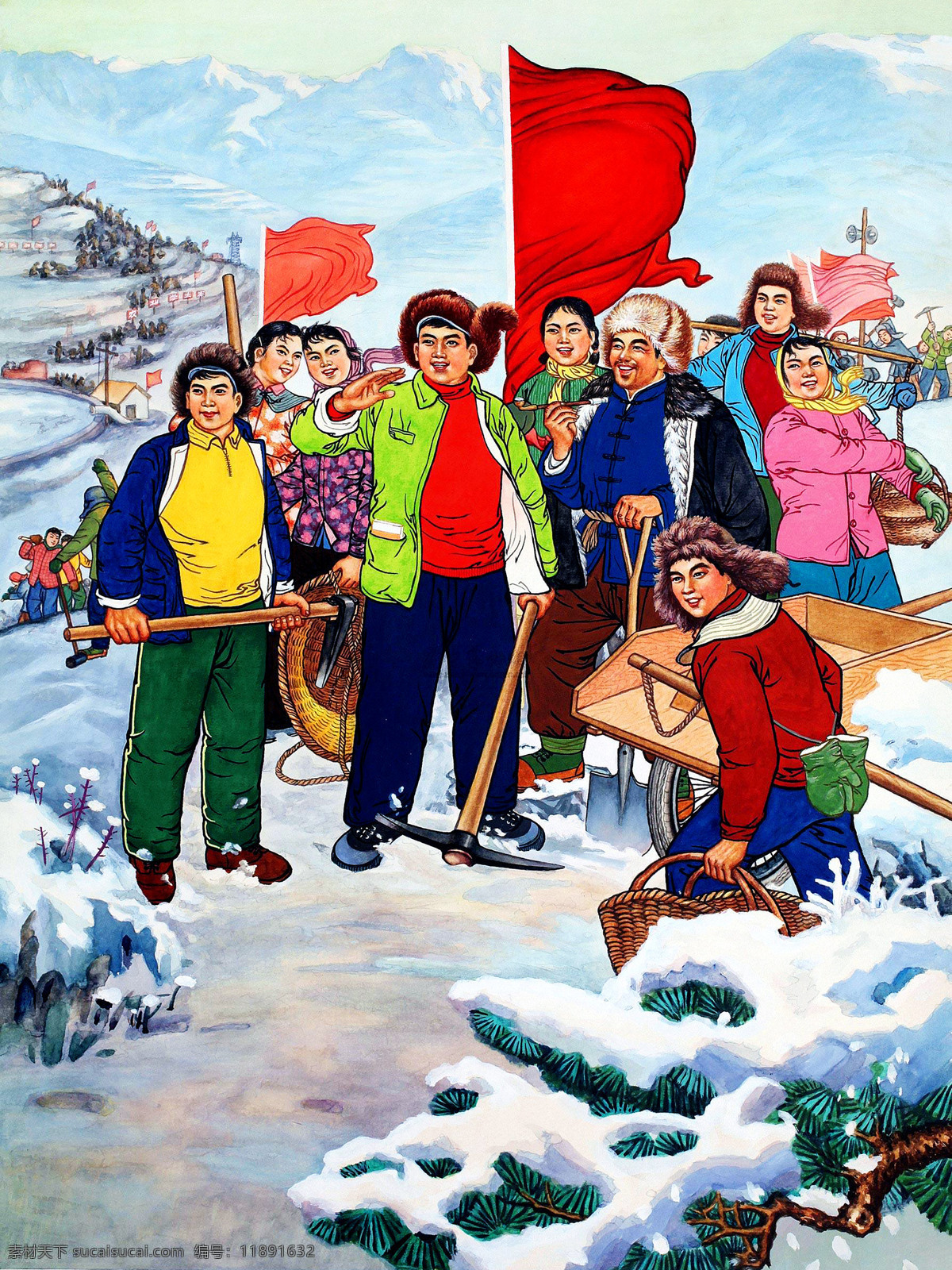 大 变 我们 大干 美术 年画 文革年画 宣传画 人物 男人 女人 农民 知青 山岭 年画艺术 年画作品5 绘画书法 文化艺术