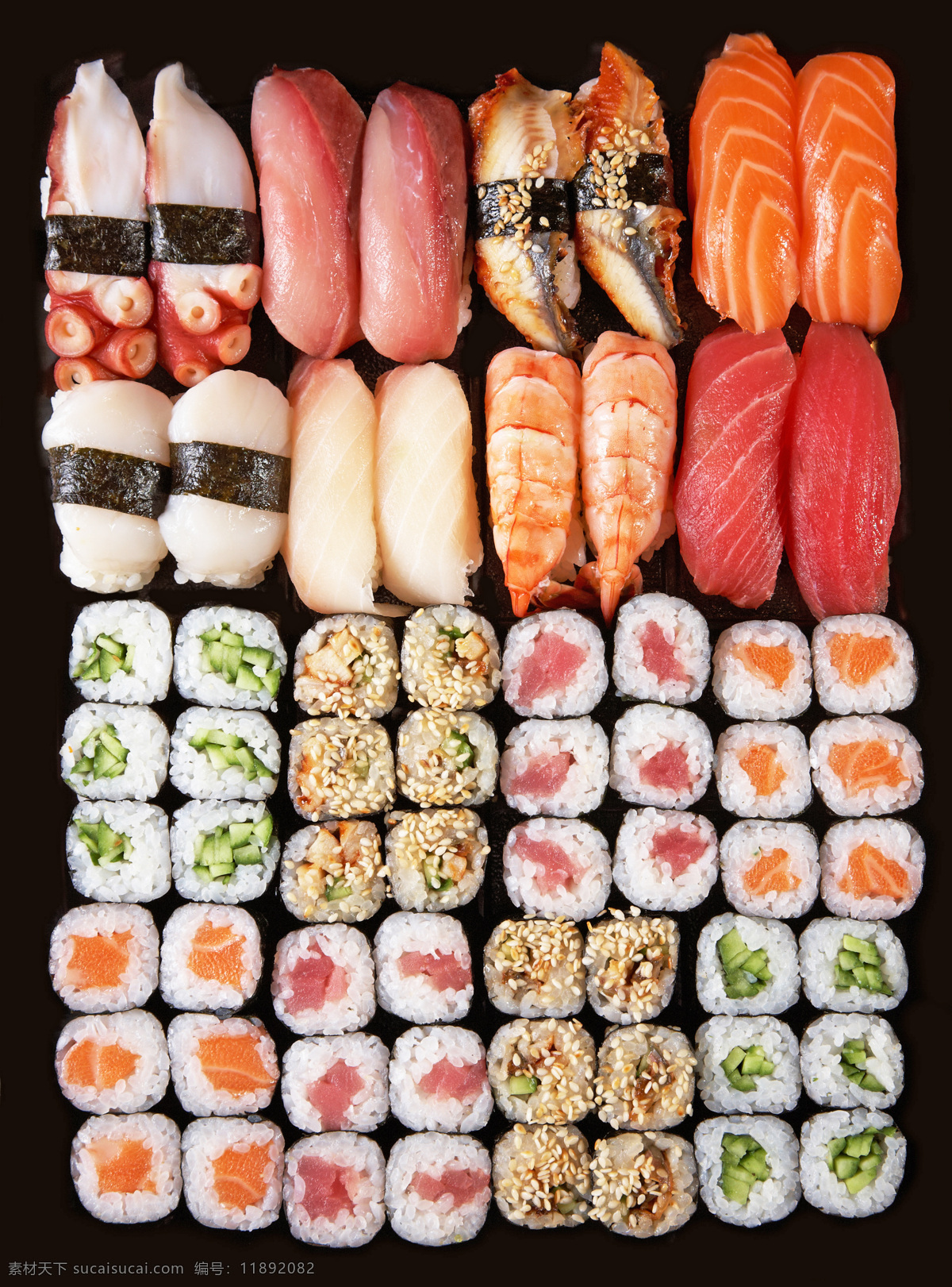 日本料理摄影 生鱼片 寿司 日本料理 国外美食 食物 美味 西餐美食 中华美食 餐饮美食 黑色