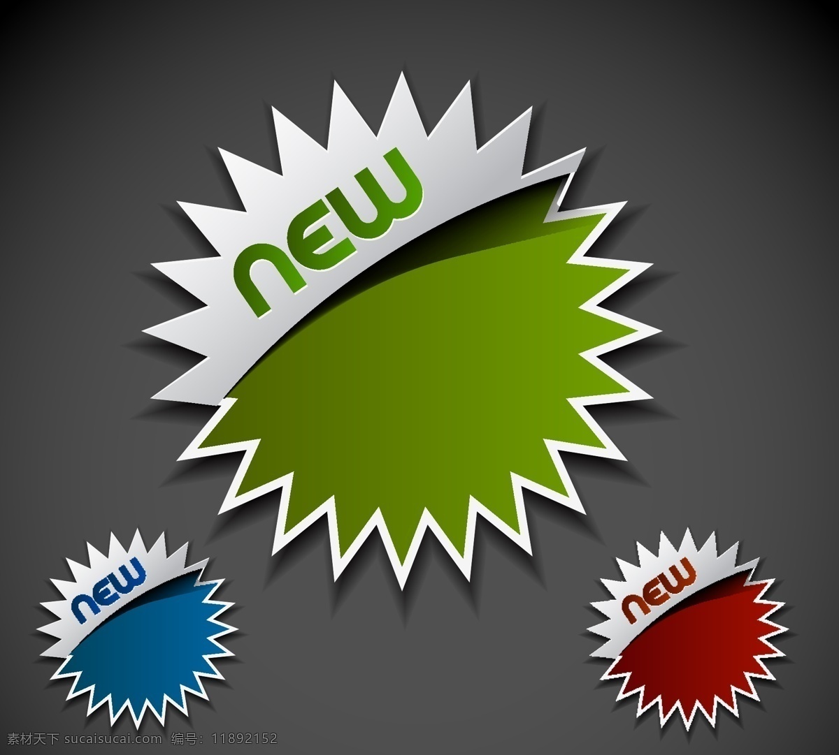 标签 矢量 模板下载 蓝色 绿色 红色 醒目 促销标签 广告标签素材 流行元素 底纹边框 矢量素材 其他模板 黑色