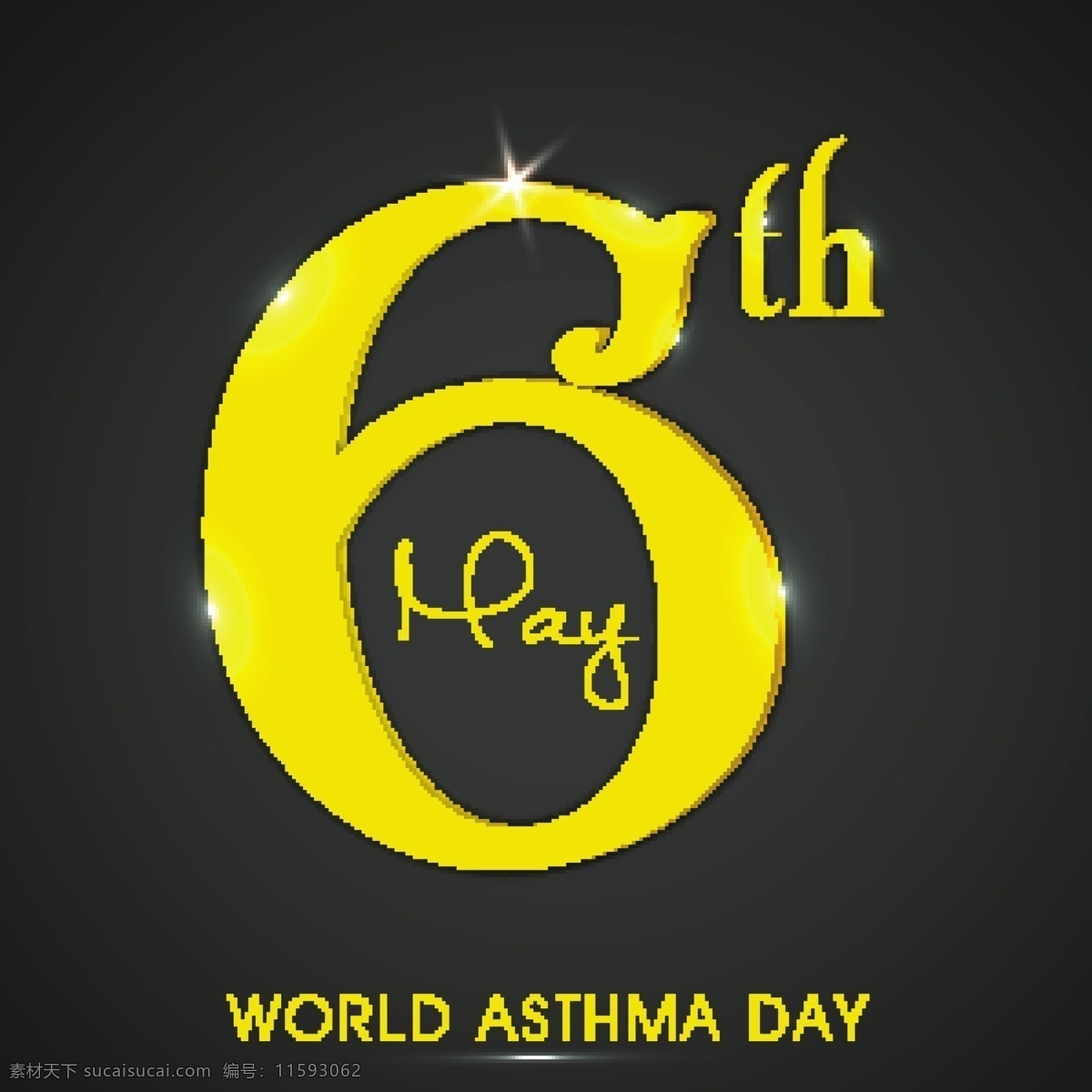 世界 哮喘 日 日期 矢量 日期的设计 一天 世界哮喘 世界哮喘日 灰色
