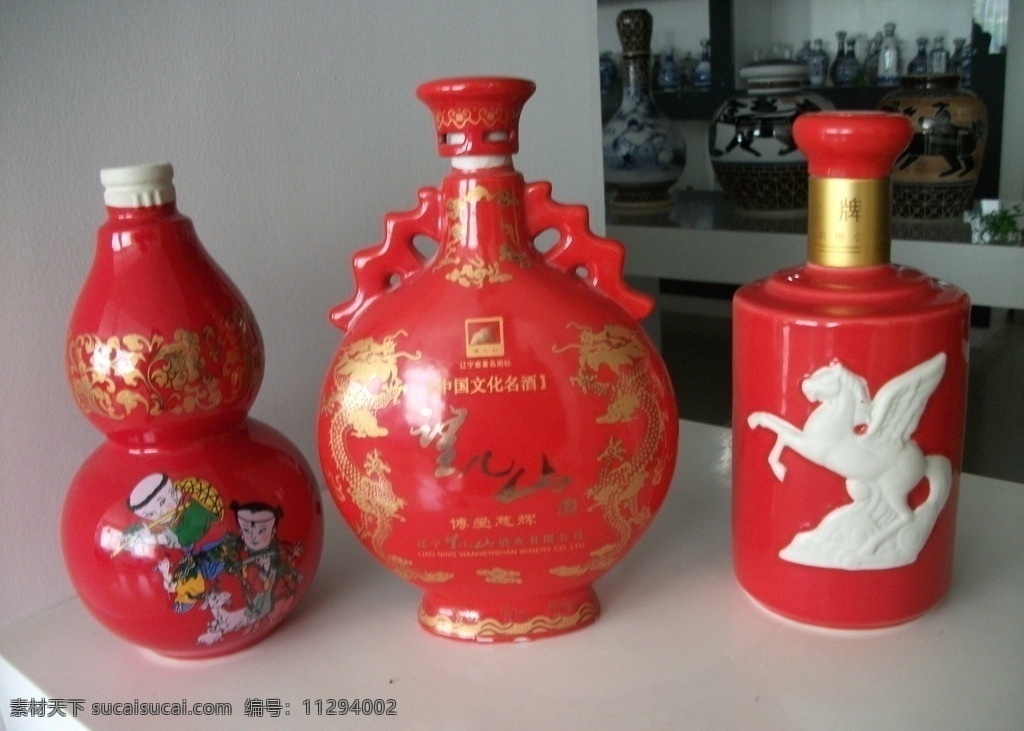 陶瓷酒瓶 陶瓷 传统文化 文化艺术