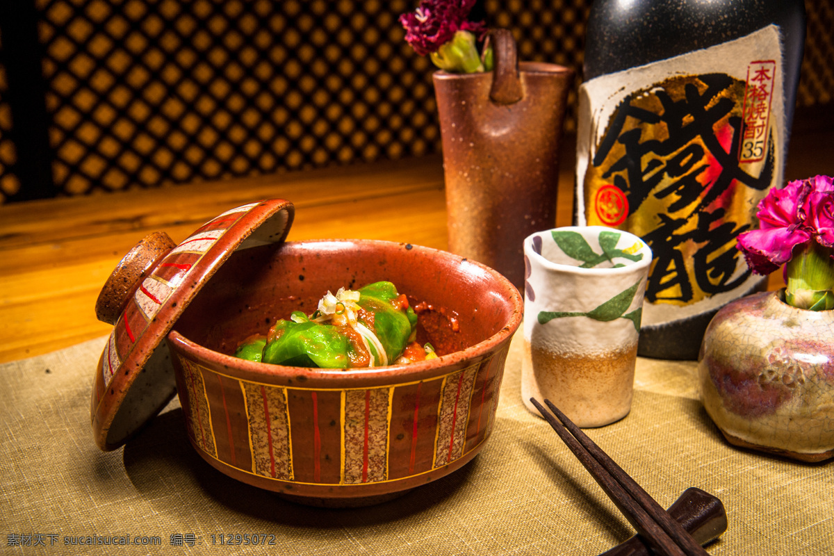 日料 居酒屋 传统美食 餐饮美食