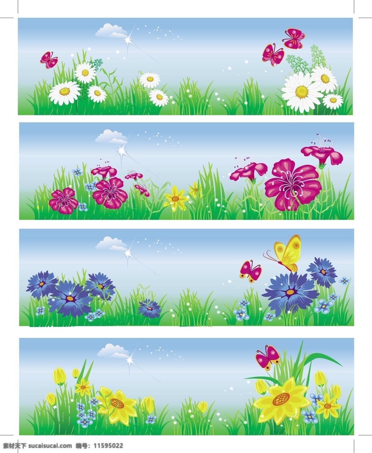 夏季 banner 横幅 矢量 白云 蝴蝶 绿草 蜻蜓 树木 鲜花 夏季横幅 旗帜