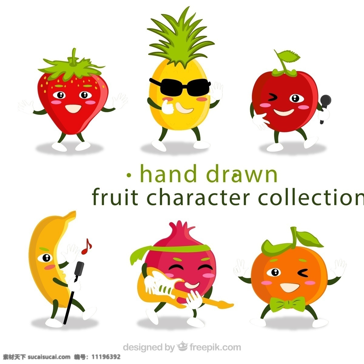 卡通 表情 水果 草莓 菠萝 苹果 香蕉 石榴 矢量 高清图片
