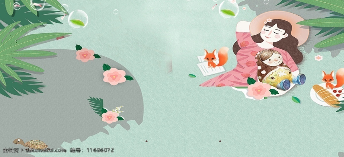春季 手绘 广告宣传 背景 春天 摩天轮 绿叶 气泡 花朵 狐狸