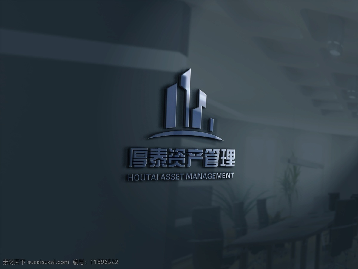 上海 厚 泰 资产管理 logo 公司logo 金融logo logo模板 vi 效果图 logo设计