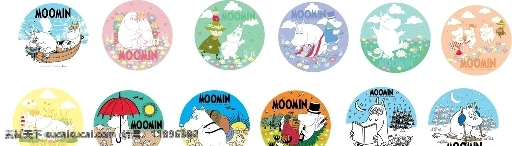 卡通 moomin 矢量图 动画 卡通设计