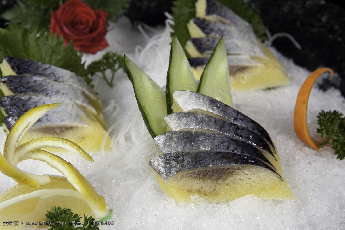 希鲮鱼刺身 希鲮鱼 刺身 日本料理 日本 日式 日系 料理 寿司拼盘 西餐美食 餐饮美食