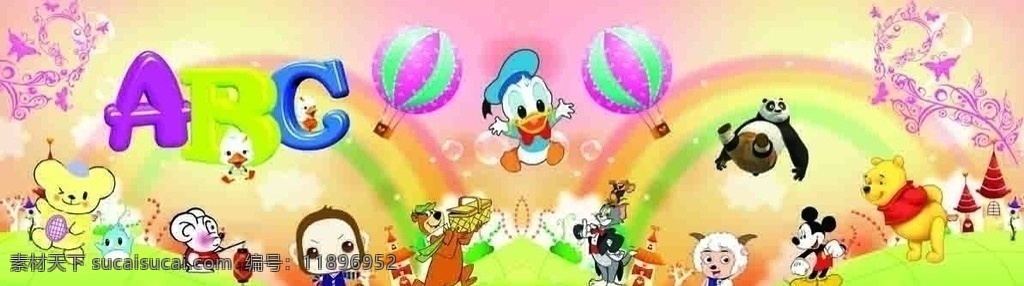 幼儿园墙体画 分层 源文件 幼儿园 幼儿 小孩 开心 字母 动漫人物 卡通