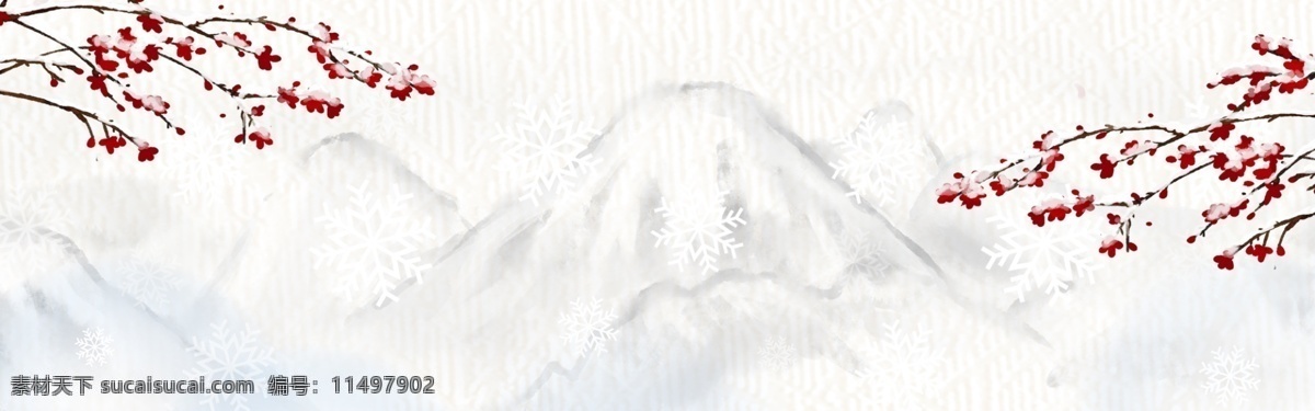 树枝 景色 冬季 上 新 banner 背景 风景 冬天 清新 雪花 冬日 你好 下雪 冬日恋歌 冬季上新