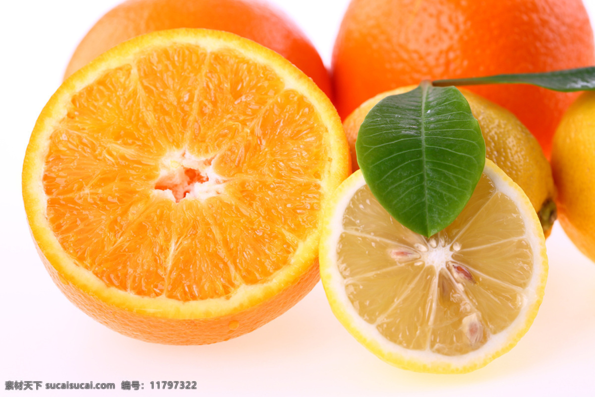 橙子 桔子 柠檬 生物世界 蔬菜 蔬菜水果 水果 西柚 新鲜橙子 诱人水果 新鲜水果 果肉 切开的橙子 水果高清图片 风景 生活 旅游餐饮