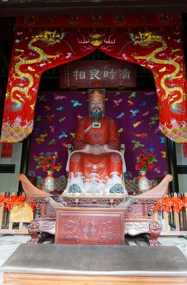 范仲淹公祠 范仲淹祠堂 祠堂 济时良相 学醇业广 塑像 雕像 故里 范仲淹故里 先天下之忧 而忧 祠堂建筑 经典摄影 旅游摄影 国内旅游