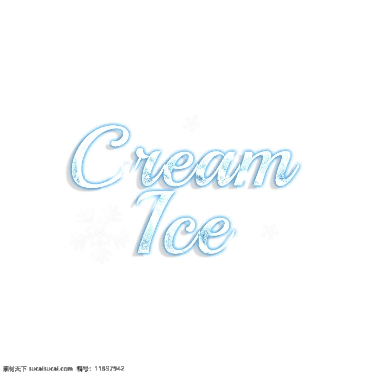 光线 影响 可口 冰淇凌 摘要 字体 冰淇淋 美味的 光效 掏空