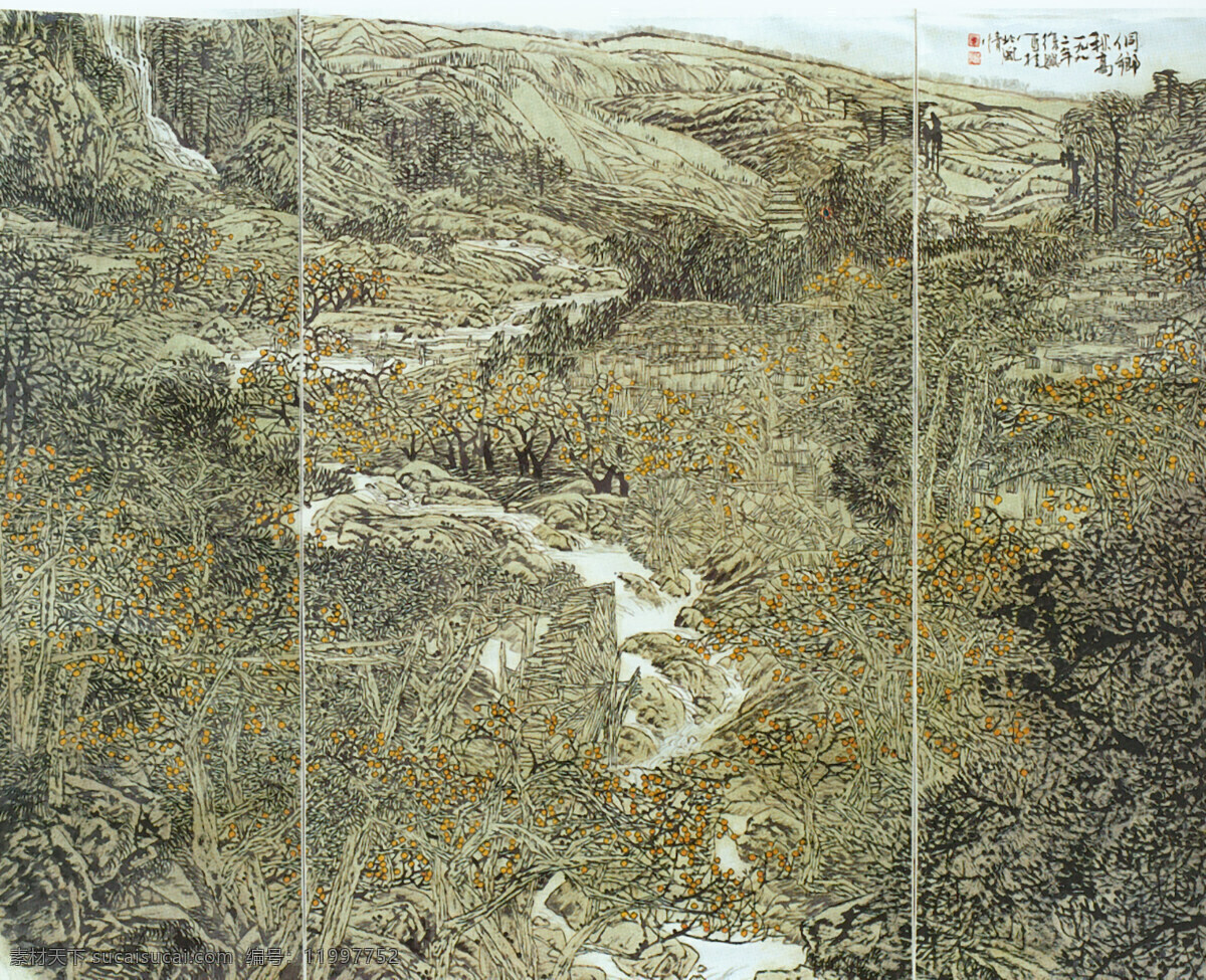 侗乡秋高图 绘画 侗乡 秋收 灰色