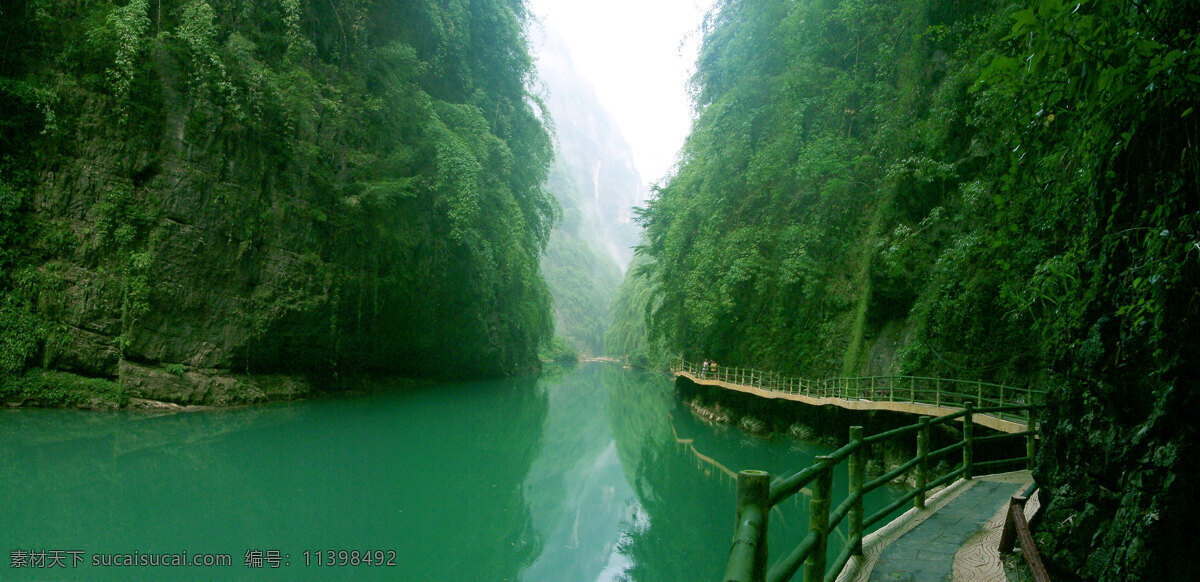 阿依河 彭水 乌江画廊 乌江风景 乌江景区 乌江景点 乌江旅游 彭水旅游 自然风景 旅游摄影