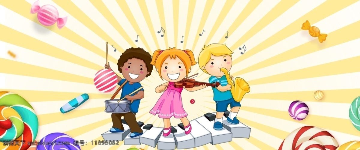 卡 通风 开学 季 迎新 音乐会 海报 卡通风 开学季 小学 音乐 开园 可爱