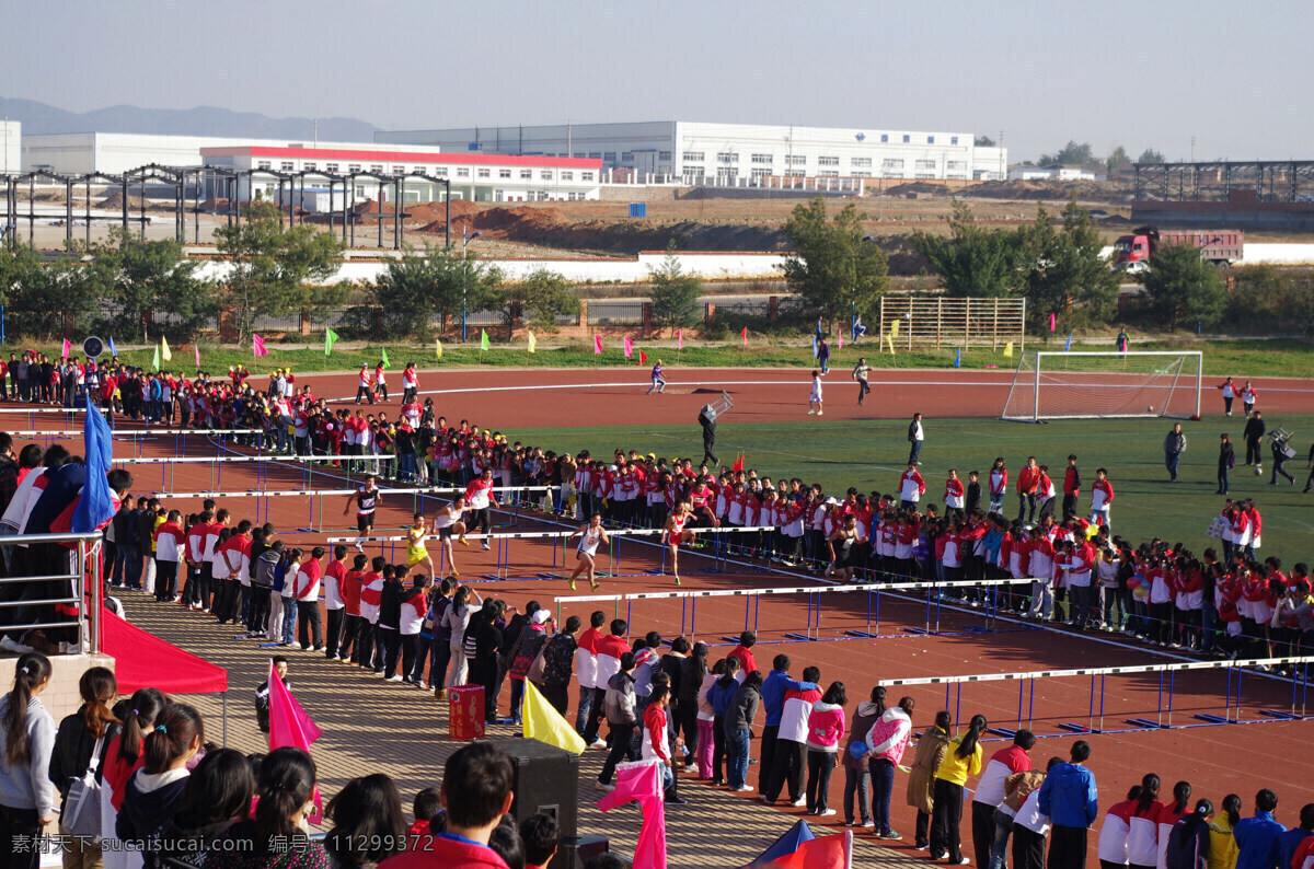 曲靖 师范学院 九 届 冬运会 曲靖师范学院 第九届冬运会 学校 运动 比赛 体育运动 文化艺术