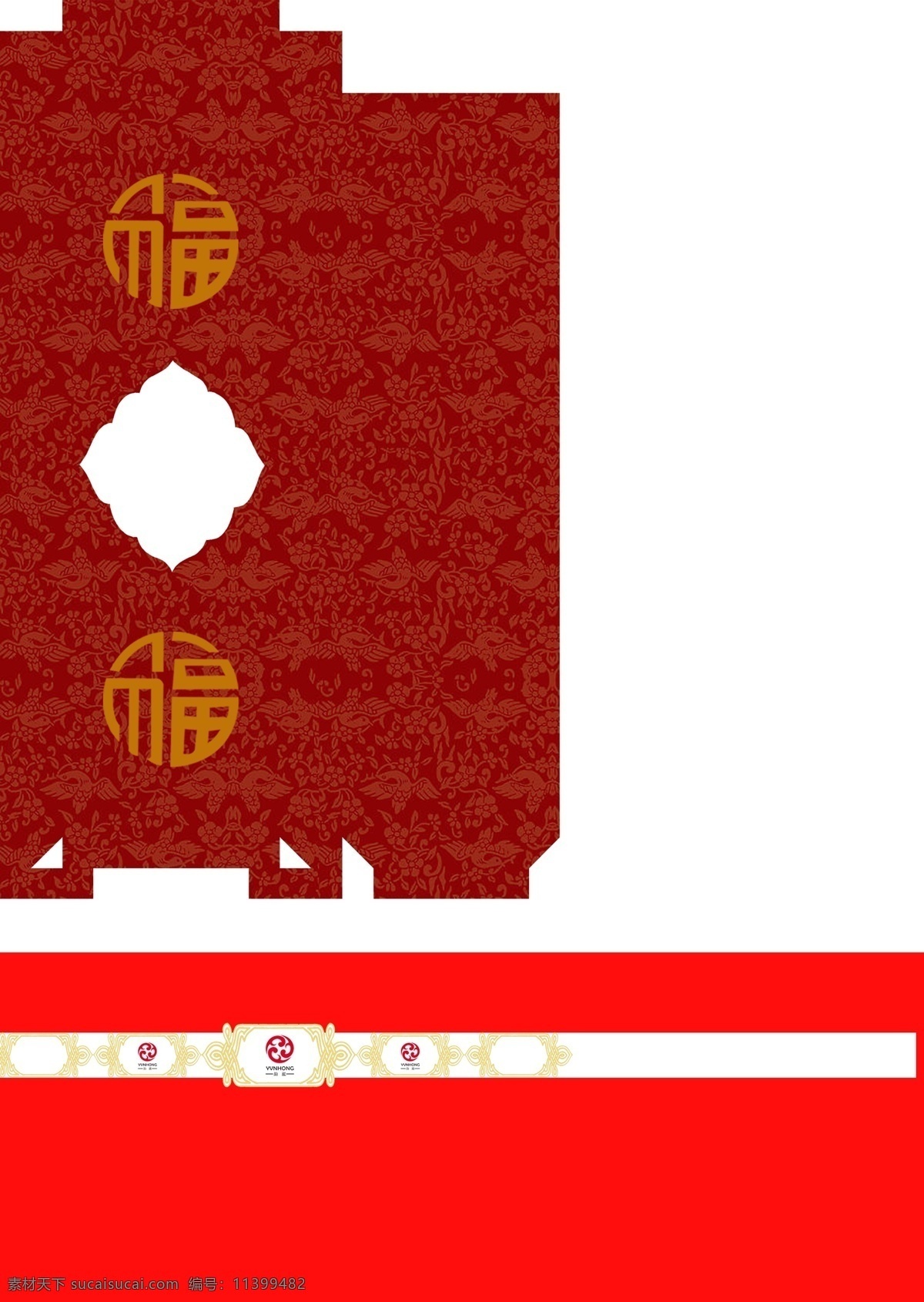 筷子 包装 模板下载 筷子包装 包装设计 红色
