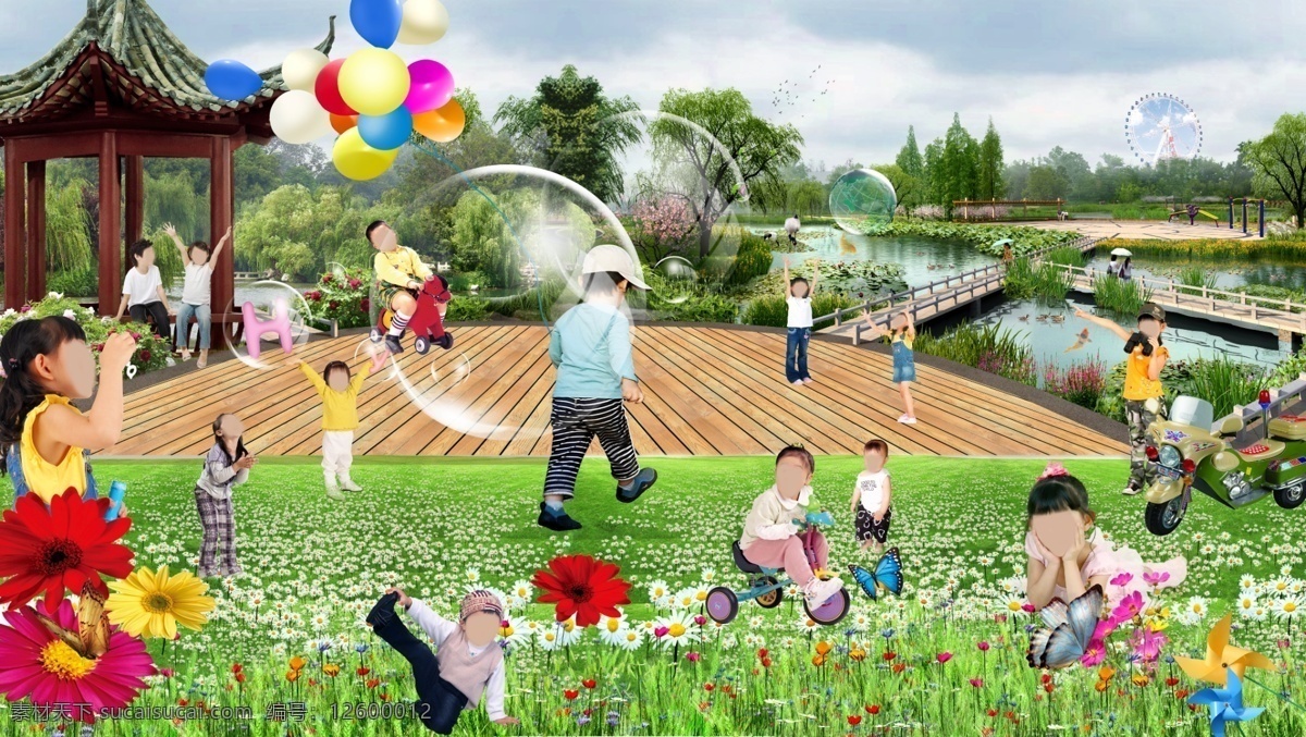 游乐场 公园 园林 草地 户外 大自然 快乐的小朋友 小姑娘 小女孩 小男孩 幼儿 野花 蝴蝶 凉亭 仙鹤 玩具摩托 气球 泡泡 野菊花 牡丹花 健身器材 摩天轮 草丛 郊外 湖水 鱼 分层 源文件