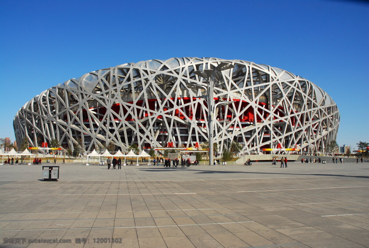 北京 旅游 魅力北京 北京旅游景点 北京游 北京旅游海报 北京印象 北京天安门 北京故宫 北京天坛 北京大剧院 北京鸟巢 北京长城 北京文化 北京风景 北京地标 北京建筑 中国北京 北京美食 北京招聘 北京旅行社 北京旅游 北京欢迎你 北京风光 展板 美丽北京 北京特产 北京旅游画册 生活百科