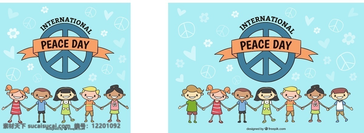 和平 象征 快乐 孩子 背景 心 鲜花 儿童 教育 世界 手绘 庆祝 节日 帮助 心灵 学生 未来 自由 文化