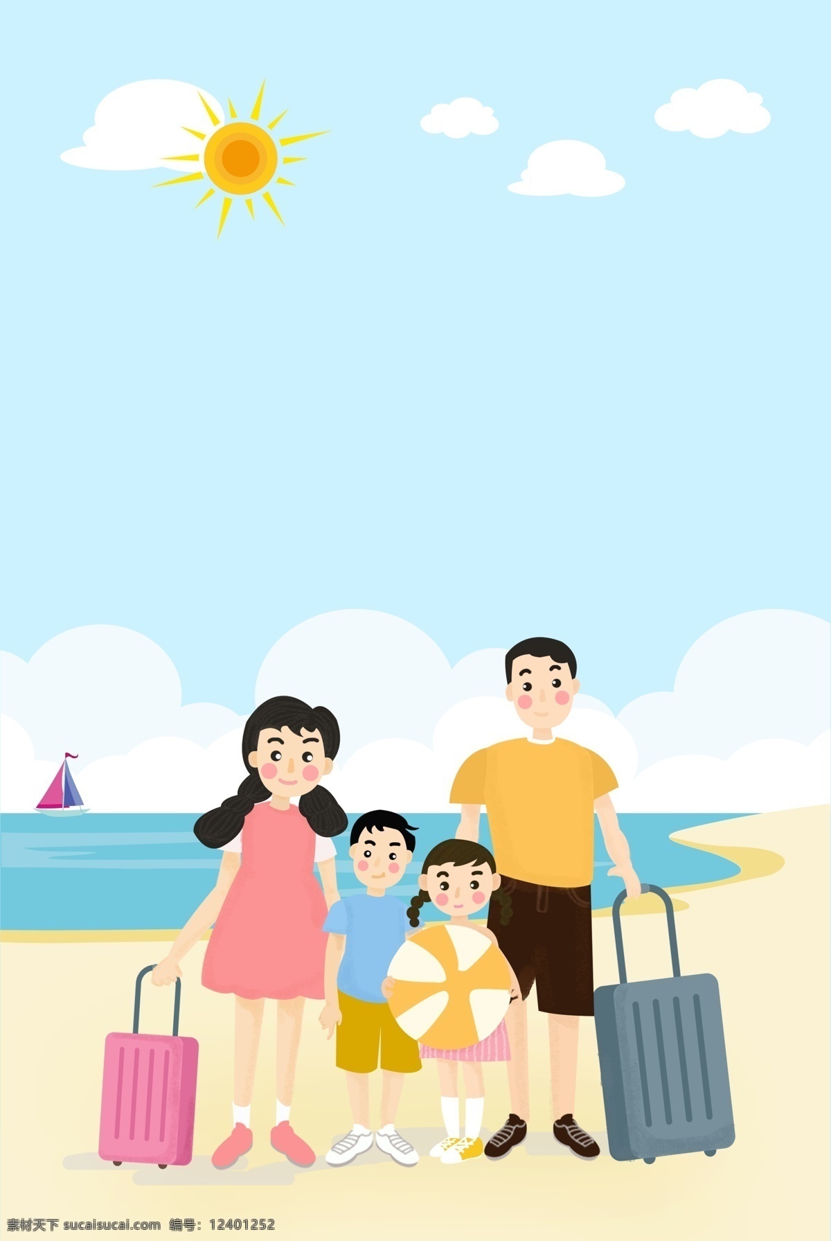 一家人 旅游 清新 卡通 背景 家人 唯美 出游 宣传 插画风 暂无
