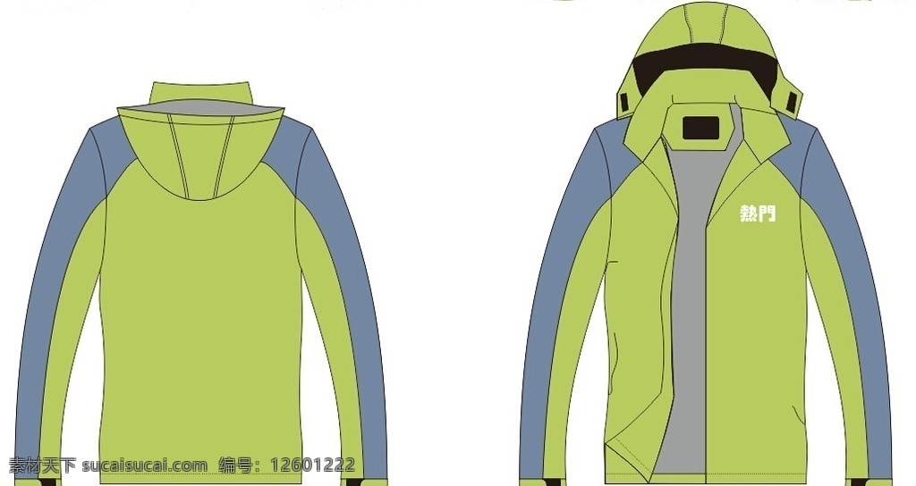 冲锋衣 风衣 夹克 冲锋衣设计图 设计图 登山服 服装设计
