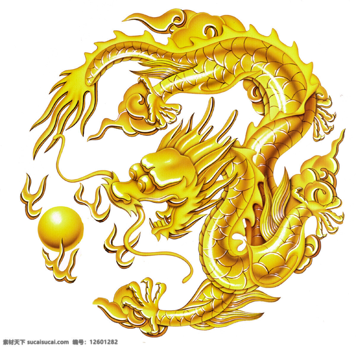 金龙 龙 金珠 文化艺术 传统文化 设计图库