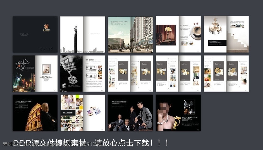 地产画册 地产楼书 房地产宣传 楼书 画册 楼书设计 广告 房地产广告 房地产 房地产画册 企业画册 精装画册 大气画册 精装楼书 别墅楼书 住宅画册 黑色画册 高端画册 美女画册 户型 商业地产 宣传画册 源文件 印刷设计 画册设计