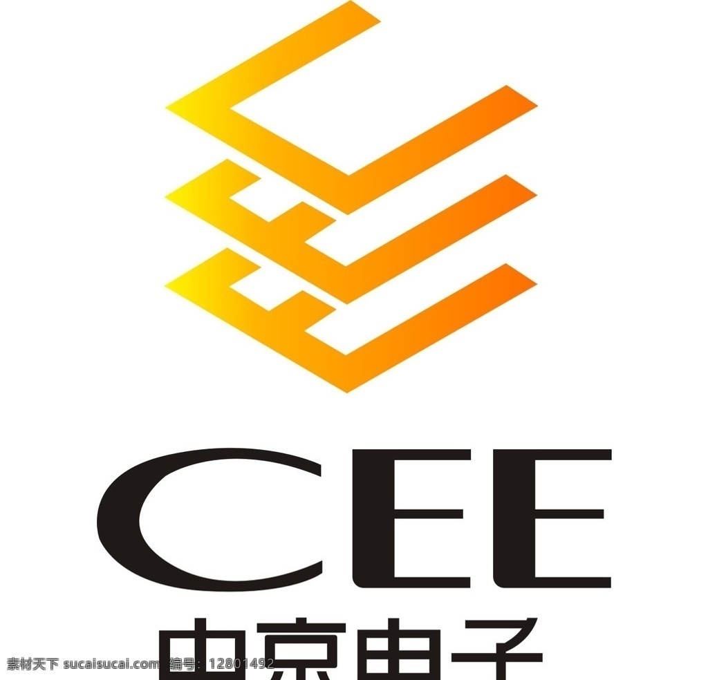 中京电子 中京 企业logo cee 企业 logo 标志 标识标志图标 矢量
