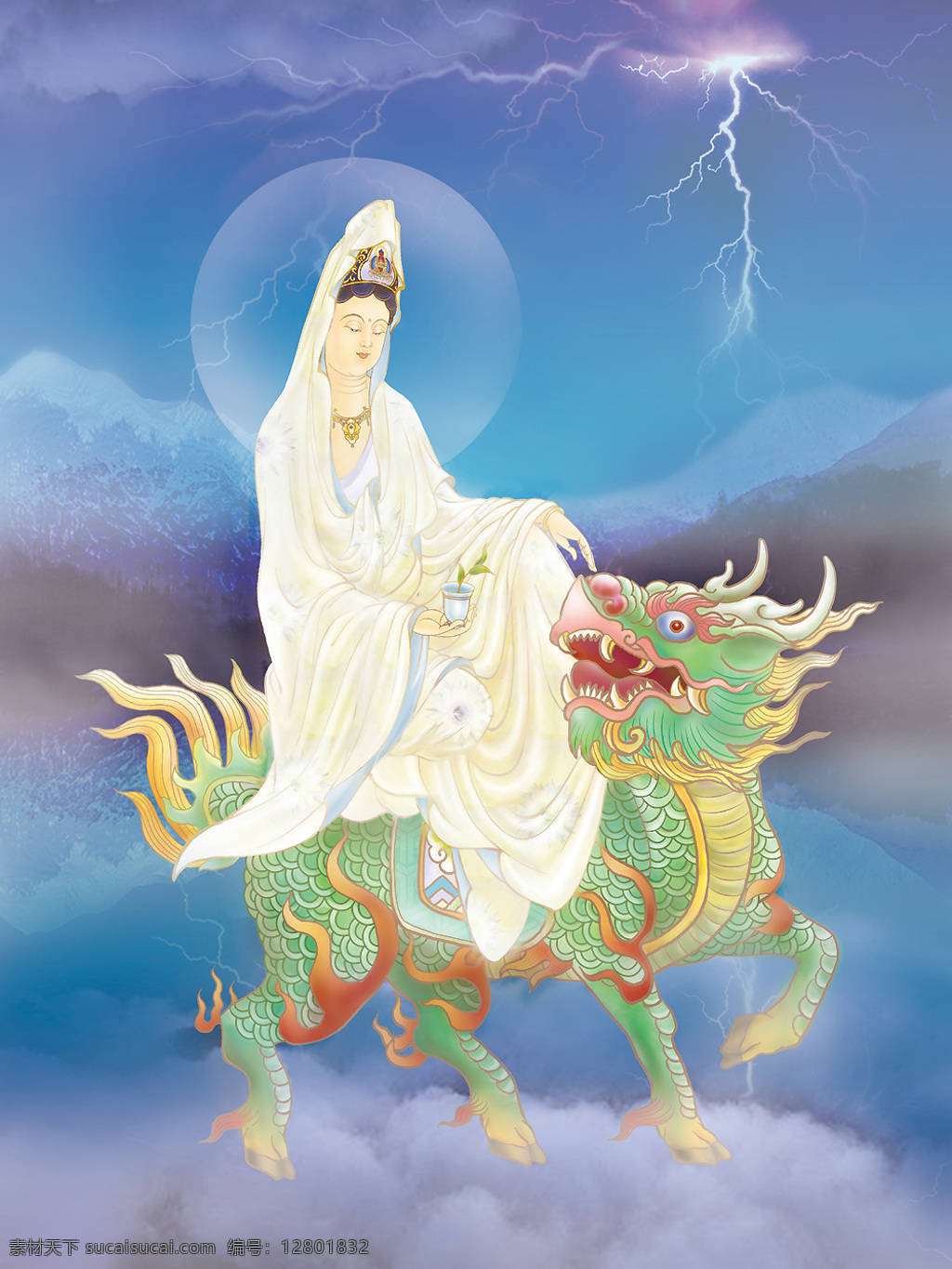 观世音菩萨 佛 菩萨 三十三观音 古代线描图 清爽插画 佛教人物 文化艺术 宗教信仰