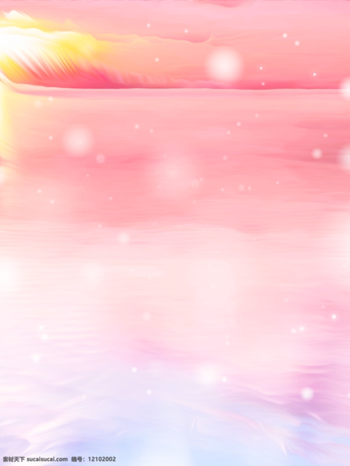 全 原创 小 清新 冬季 夕阳 梦幻 光斑 背景 小清新背景 冬季背景 夕阳背景 粉色背景 蓝色渐变背景 手绘风风景 梦幻柔色背景 冬天海水