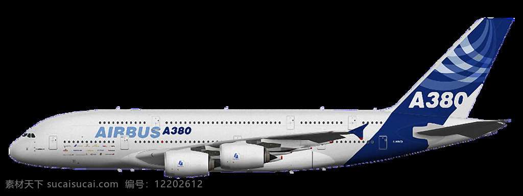 a380 飞机 免 抠 透明 图 层 a380飞机 大 正面 起飞 大飞机图片 喷气式客机 远程客机图片 宽体客机图片 喷气式 飞机图片 大型客机图片 客机图片素材