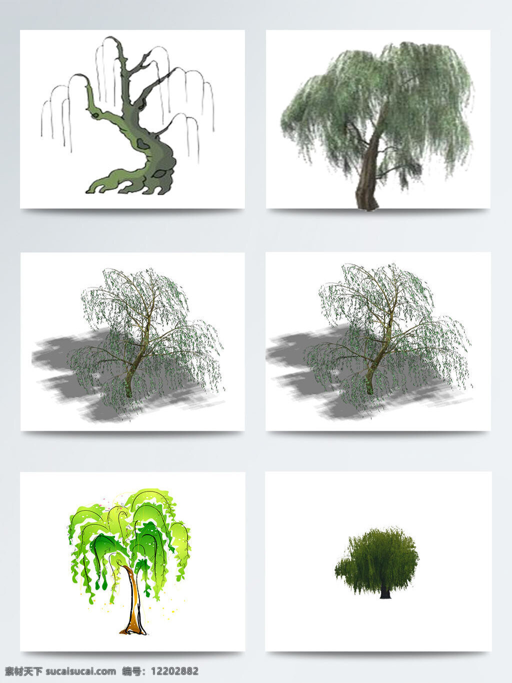 手绘 柳树 中国 风 水墨画 柳树图案 手绘柳树 树木 图案 元素 植物