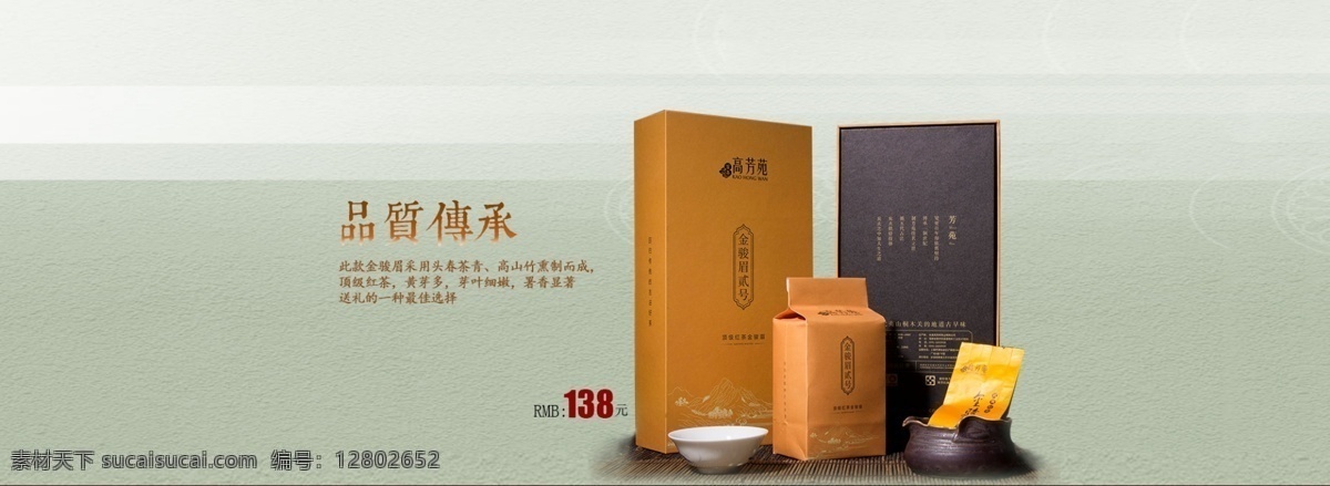 炫彩 光束 梦幻 背景 梦幻背景 炫彩背景 矢量素材 背景素材 光线 梦幻光束背景 矢量