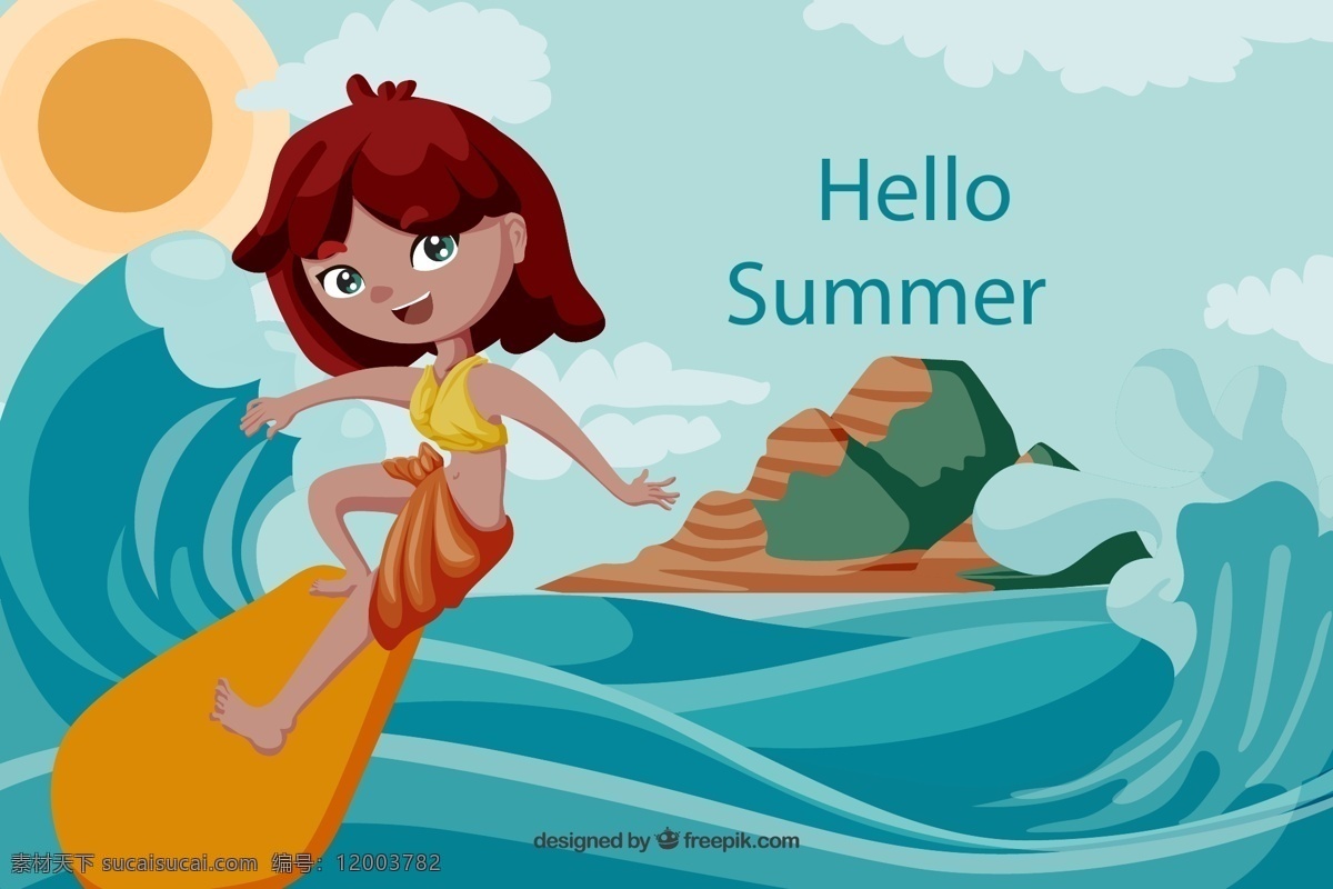 海上 冲浪 女孩 卡通 夏季 大海 太阳 岛屿 源文件 矢量 高清图片