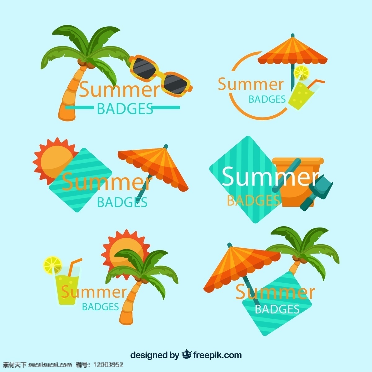 彩色 夏季 沙滩 徽章 棕榈树 太阳镜 太阳伞 太阳 沙滩桶 源文件 矢量 高清图片