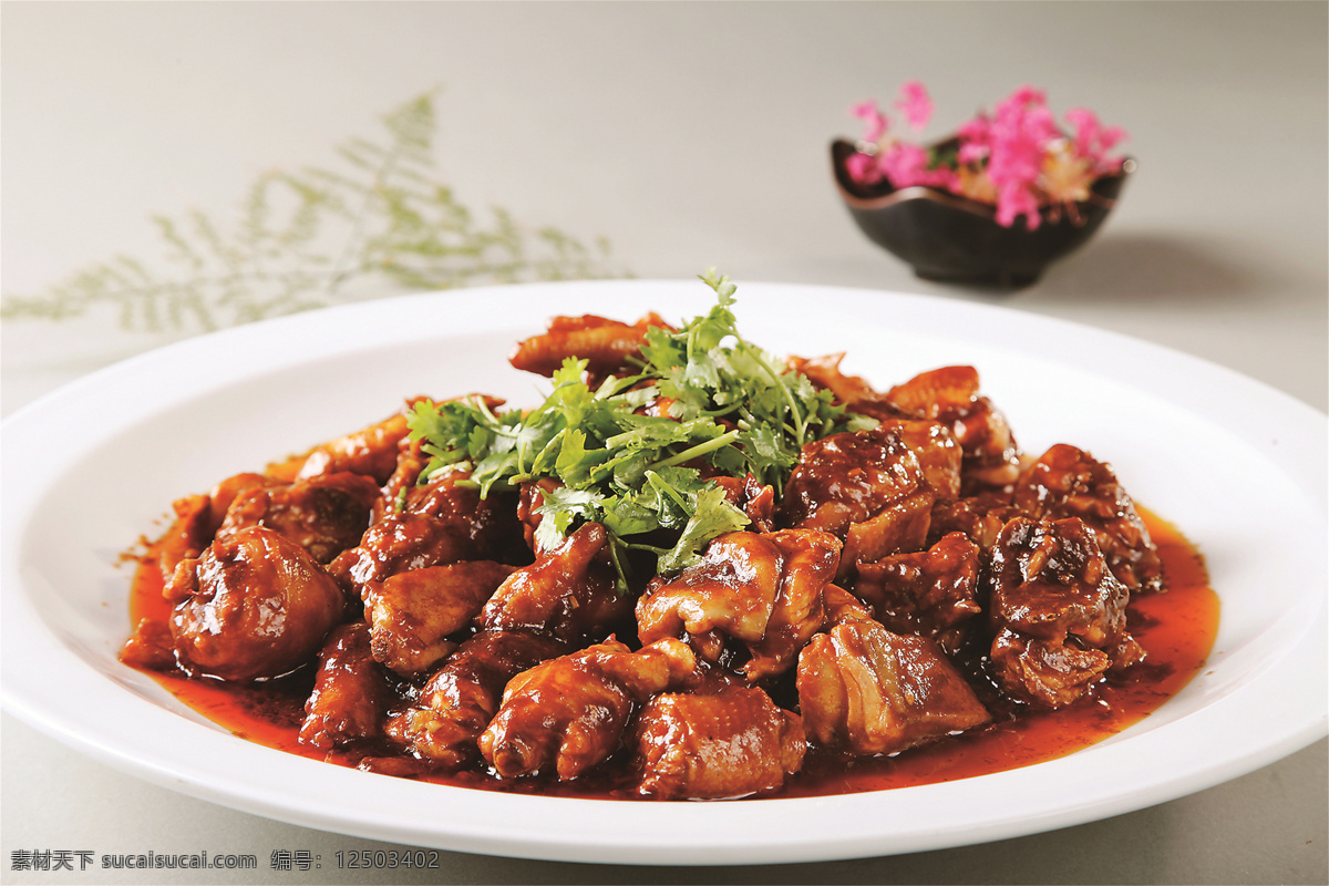 农家 熬 炒 鸡 农家熬炒鸡 美食 传统美食 餐饮美食 高清菜谱用图