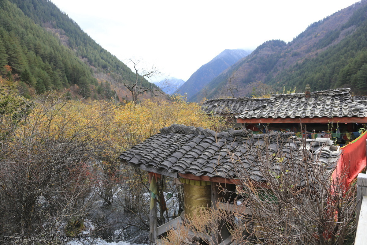 九寨沟风光 九寨沟旅游 四川旅游 四川风景 四川美景 山水 风光 阿坝州风景 旅游摄影 国内旅游