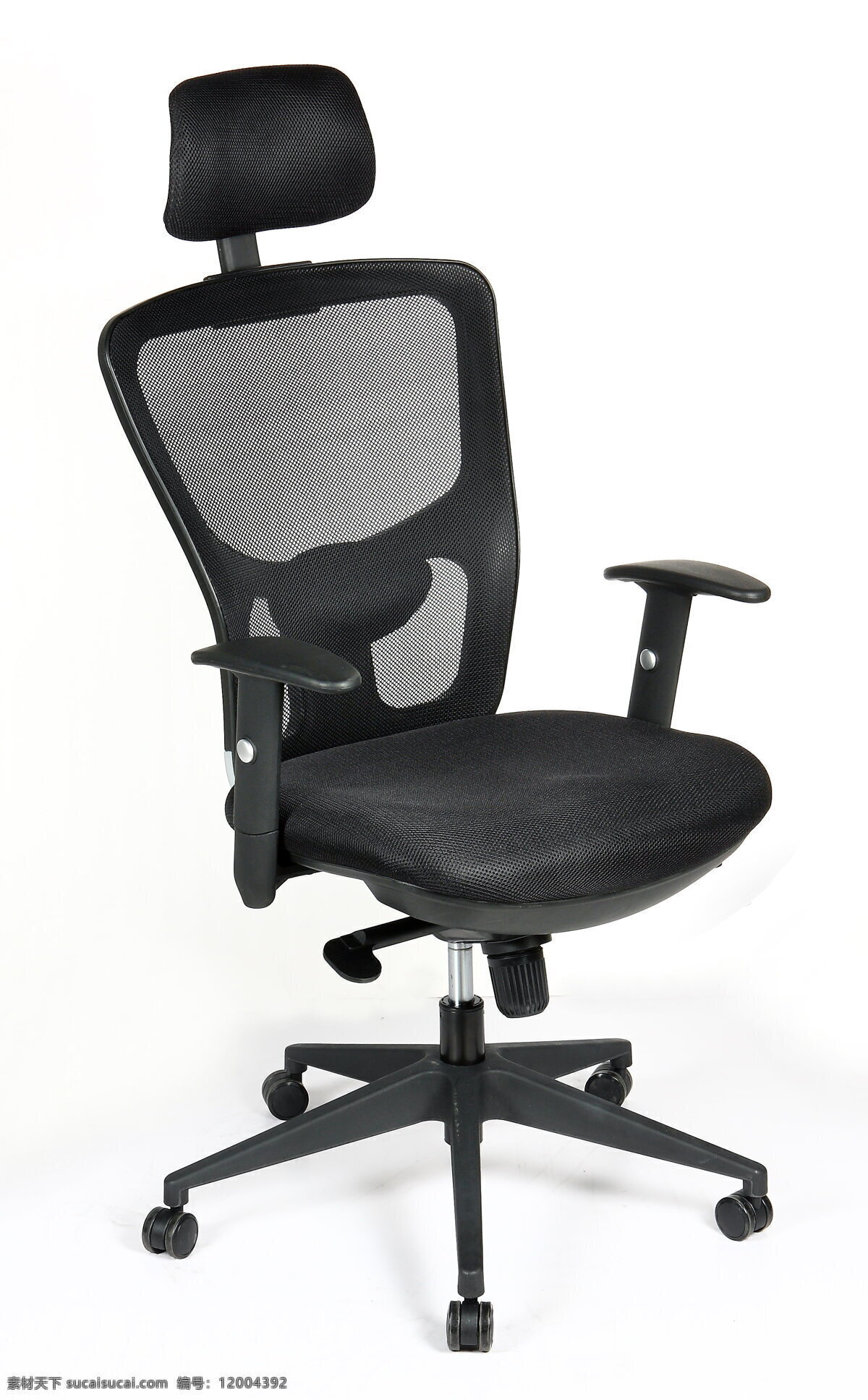 办公椅 转椅 老板椅 经理椅 活动椅子 可升降转椅 办公家具 办公器材 商务金融 商务素材