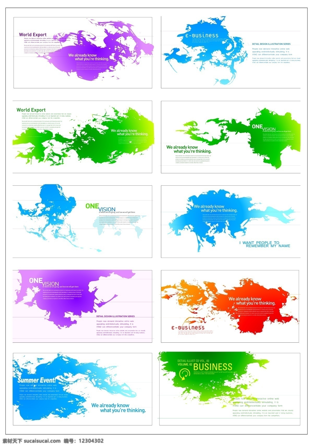 彩色 墨迹 创意 矢量 名片 其他矢量图 矢量素材 矢量图 韩式名片 名片卡 其他名片