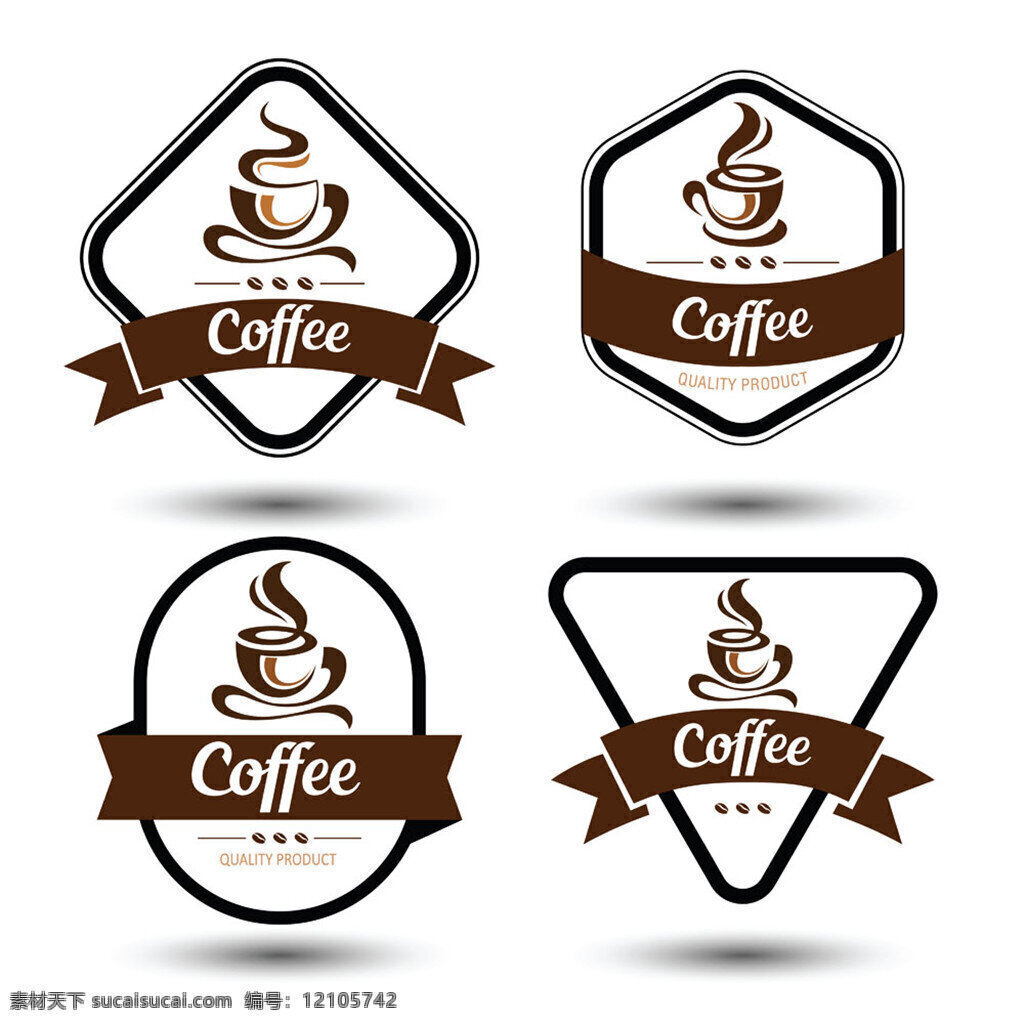 咖啡标志标签 咖啡logo 咖啡 茶饮 外国 国外 西方 欧美 西式 欧式 另类 非主流 经典 美术 简洁