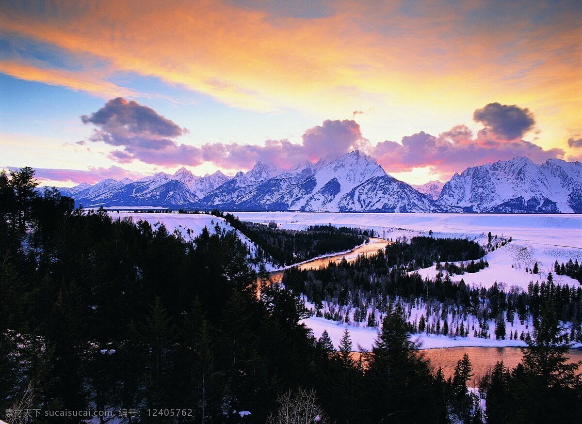 雪山免费下载 冰山 山 晚霞 雪山 风景 生活 旅游餐饮